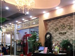 大堂-煲煲掂风味煲仔饭餐厅(西区店)