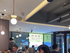 -巴扎屋大盘鸡·新疆菜(汇嘉时代店)