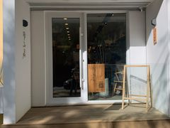 -团子君寿司·茶