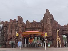 -五龙山野生动物王国