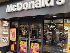 -麦当劳(静安寺店)