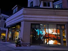 -王府井奥莱棋盘山小镇