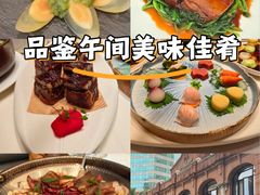 -海味观(老西门店)