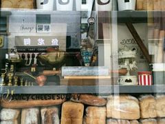 -Juicy Bakery(大学路店)