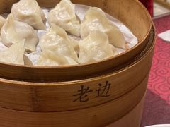-老边饺子馆(中街店)