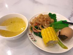 -康乃馨保健中心(第十一分店)