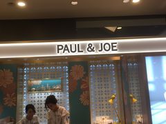 -阪急百货店(梅田总店)
