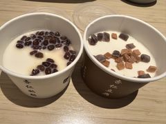 -杏好遇见你(总店)
