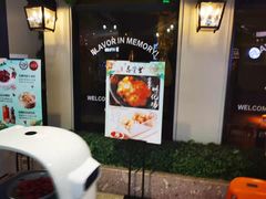 -弄堂里(雨花客厅店)