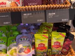 -COSTA COFFEE(联想总部店)