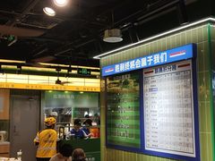 -飞洲国际广场