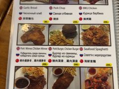 -两兄弟Song Pee Nong(2号店)