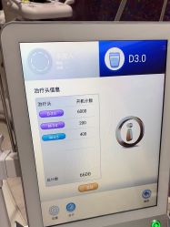 -上海首尔丽格医疗美容医院