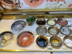 -探鱼·鲜青椒爽麻烤鱼(领展购物广场店)