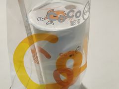 -CoCo都可(金狮店)