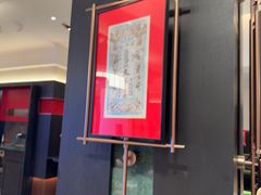 -奇芳阁·百年清真南京菜(夫子庙店)