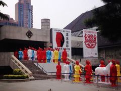 -炎黄艺术馆