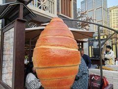 -Briant石窑面包(丰盛里店)