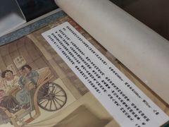 -平江历史文化街区-友苏美术馆