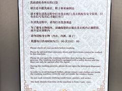 -南洋长胜酒店(广州东站天平架地铁站店)