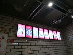 -百年尹氏汤包(环球美食荟店)