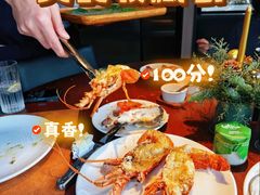 -拉蒂娜·巴西牛排馆 Latina·Brazilian Steakhouse(陆家嘴旗舰店)