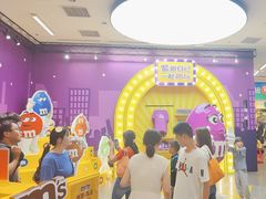 -m豆巧克力世界(上海世茂广场店)