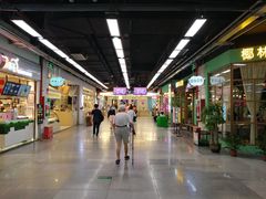 -连城·新天地(福华一路店)