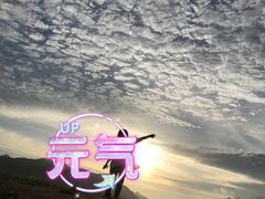 -石槽海滨浴场