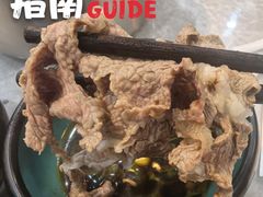 -牛天下·牛肉·海鲜·打边炉·融合菜