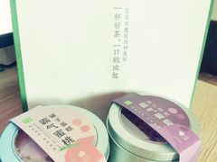 -奈雪的茶(苏宁广场店)