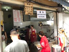 -蓉城西二道无名冒菜(西二道街店)