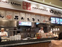 -大食代美食广场(上海中心店)