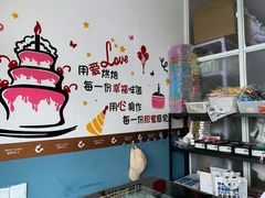 -CUNS CAKE村上千层蛋糕(一环路东二段140号院店)