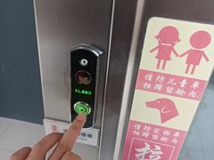 -中国银行ATM(牡丹广场支行网点)