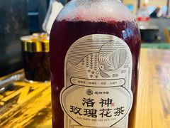 -炖物24章·顺时轻养茶(黄龙店)