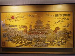 -江宁织造博物馆