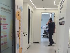 -曙康口腔·家庭全科诊疗中心