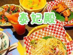 -泰妃殿(武汉首店)