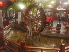 景观位-鲁城往事(游客中心店)
