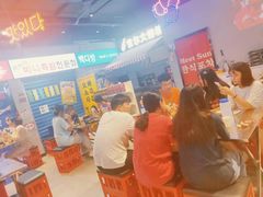 -Meet Sun韩式大排档(五一广场7MALL店)