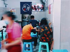 大堂-花市豌杂面(民生路店)