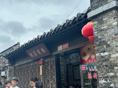 -粗茶淡饭(东关街店)