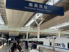 -南昌西站