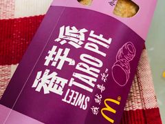 -麦当劳(城西银泰店)