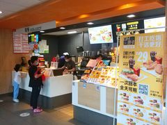 -麦当劳(文化西路店)