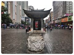 -南屏步行街