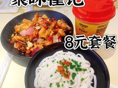 -聚味瞿记·龙虾堂(梅溪湖店)