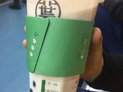 -叶子与茶(苏宁广场店)