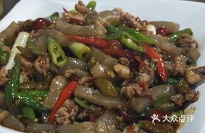 Moyu Flavor Chicken